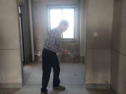 永安新城  120平 新中式