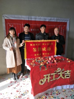 优山美地