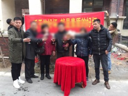中建大观天下18栋