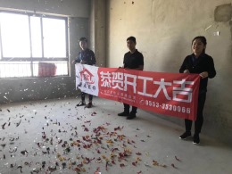 华府天地