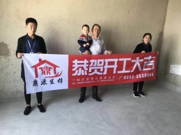 江山明州