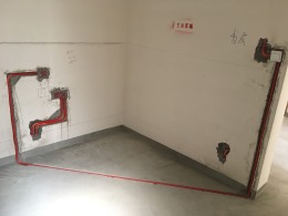 御东国际