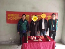 运河印象