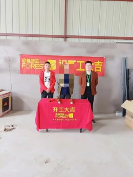 润兴路厂房