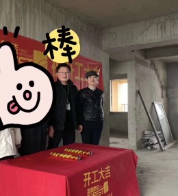 圣地雅格