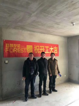 运河印象