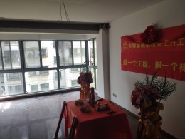 润州花园一期