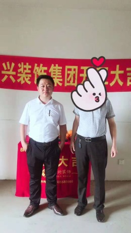 学府里