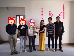 镇江业之峰浙信上河140平