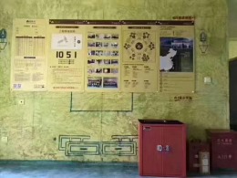 镇江吾悦广场工地展示